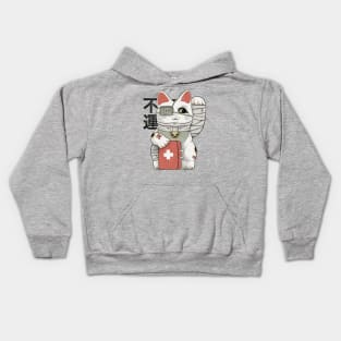 Unlucky White Cat Kids Hoodie